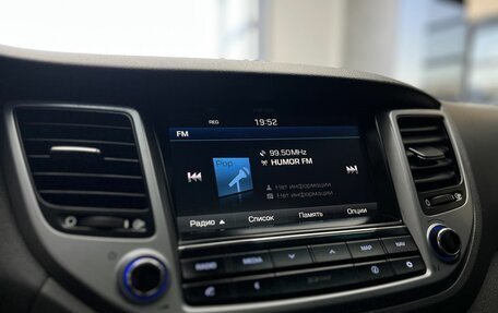 Hyundai Tucson III, 2015 год, 1 700 000 рублей, 14 фотография