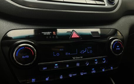 Hyundai Tucson III, 2015 год, 1 700 000 рублей, 13 фотография