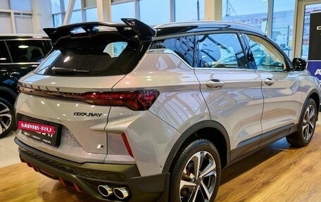 Geely Coolray I, 2026 год, 2 929 990 рублей, 9 фотография