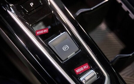 Geely Coolray I, 2026 год, 2 929 990 рублей, 37 фотография