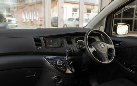 Toyota ISis I, 2011 год, 1 280 000 рублей, 10 фотография