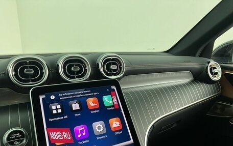 Mercedes-Benz GLC, 2026 год, 9 450 000 рублей, 17 фотография