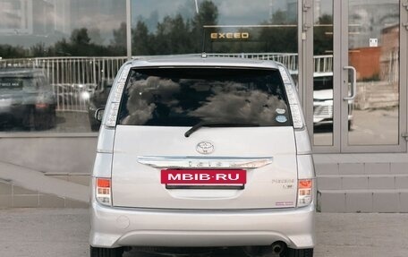 Toyota ISis I, 2011 год, 1 280 000 рублей, 6 фотография