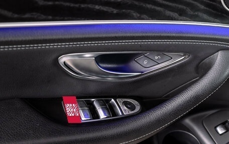 Mercedes-Benz E-Класс, 2021 год, 3 990 000 рублей, 18 фотография