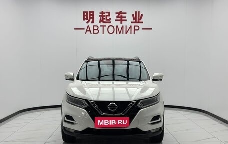 Nissan Qashqai, 2022 год, 1 950 000 рублей, 3 фотография