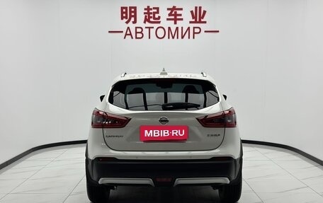 Nissan Qashqai, 2022 год, 1 950 000 рублей, 6 фотография