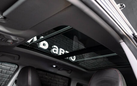 Chery Tiggo 7 Pro, 2022 год, 1 430 000 рублей, 19 фотография