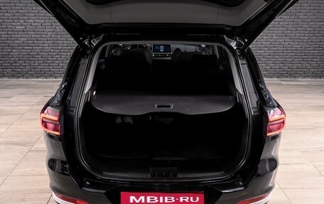 Chery Tiggo 7 Pro, 2022 год, 1 430 000 рублей, 6 фотография