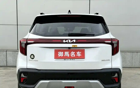 KIA Seltos I, 2023 год, 1 540 190 рублей, 7 фотография