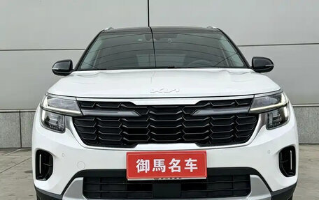 KIA Seltos I, 2023 год, 1 540 190 рублей, 4 фотография