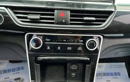 KIA Seltos I, 2023 год, 1 540 190 рублей, 13 фотография