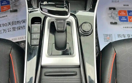KIA Seltos I, 2023 год, 1 540 190 рублей, 15 фотография