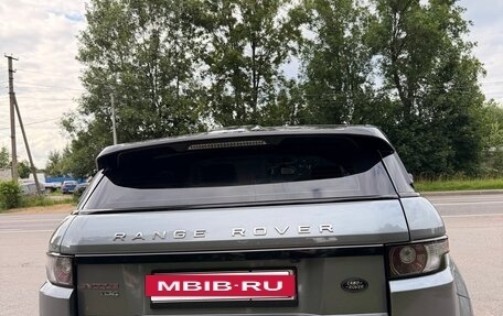 Land Rover Range Rover Evoque I, 2013 год, 1 800 000 рублей, 3 фотография