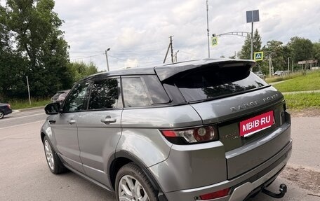Land Rover Range Rover Evoque I, 2013 год, 1 800 000 рублей, 4 фотография