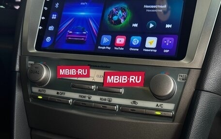 Toyota Camry, 2008 год, 930 000 рублей, 17 фотография