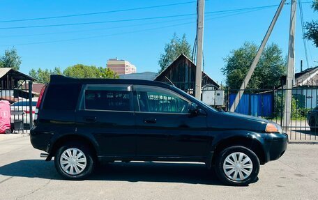 Honda HR-V I, 2001 год, 450 000 рублей, 5 фотография