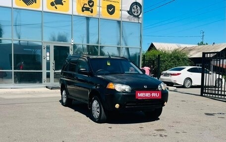 Honda HR-V I, 2001 год, 450 000 рублей, 4 фотография