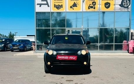 Honda HR-V I, 2001 год, 450 000 рублей, 3 фотография