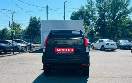 Honda HR-V I, 2001 год, 450 000 рублей, 7 фотография