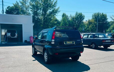 Honda HR-V I, 2001 год, 450 000 рублей, 8 фотография