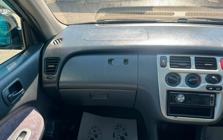 Honda HR-V I, 2001 год, 450 000 рублей, 19 фотография
