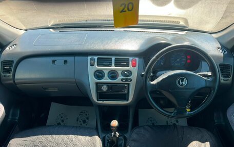 Honda HR-V I, 2001 год, 450 000 рублей, 15 фотография