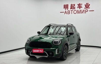 MINI Countryman II (F60), 2022 год, 2 270 000 рублей, 1 фотография