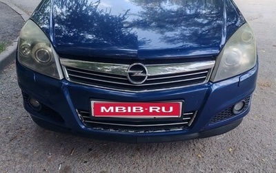 Opel Astra H, 2008 год, 430 000 рублей, 1 фотография