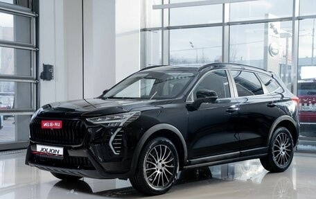 Haval Jolion, 2026 год, 2 799 000 рублей, 1 фотография