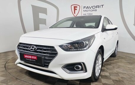 Hyundai Solaris II рестайлинг, 2017 год, 1 274 000 рублей, 1 фотография