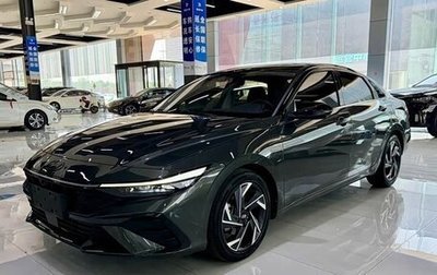 Hyundai Elantra, 2023 год, 1 799 999 рублей, 1 фотография