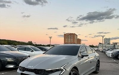 KIA K5, 2025 год, 3 830 000 рублей, 1 фотография