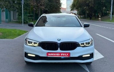 BMW 5 серия, 2020 год, 3 990 000 рублей, 1 фотография