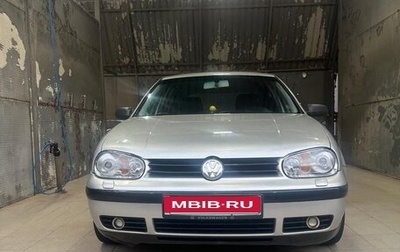 Volkswagen Golf IV, 2002 год, 380 000 рублей, 1 фотография