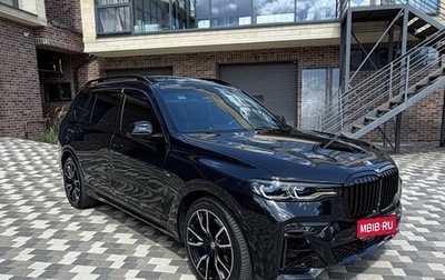 BMW X7, 2021 год, 9 100 000 рублей, 1 фотография