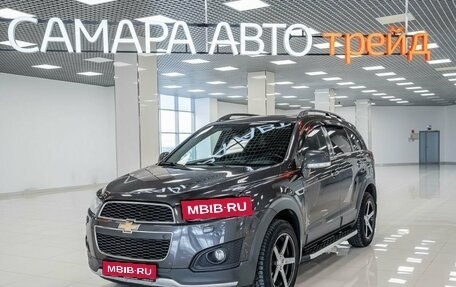 Chevrolet Captiva I, 2014 год, 1 445 000 рублей, 1 фотография
