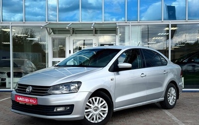 Volkswagen Polo VI (EU Market), 2016 год, 930 000 рублей, 1 фотография