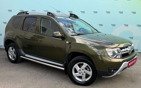 Renault Duster I рестайлинг, 2016 год, 1 495 000 рублей, 1 фотография