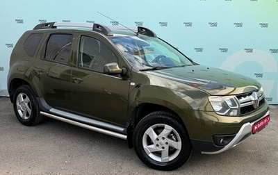 Renault Duster I рестайлинг, 2016 год, 1 495 000 рублей, 1 фотография