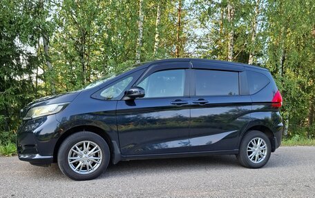 Honda Freed II, 2020 год, 2 030 000 рублей, 5 фотография