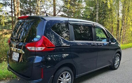 Honda Freed II, 2020 год, 2 030 000 рублей, 3 фотография