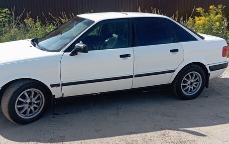 Audi 80, 1992 год, 225 000 рублей, 5 фотография