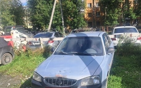 Hyundai Accent II, 2008 год, 170 000 рублей, 10 фотография