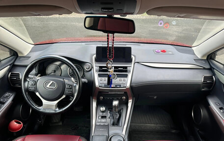 Lexus NX I, 2019 год, 3 900 000 рублей, 11 фотография