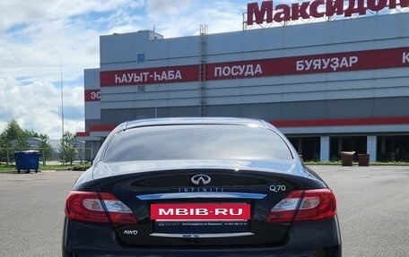 Infiniti Q70 I, 2014 год, 1 707 000 рублей, 13 фотография
