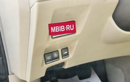 Infiniti Q70 I, 2014 год, 1 707 000 рублей, 21 фотография