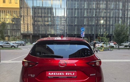 Mazda CX-5 II, 2018 год, 2 480 000 рублей, 9 фотография