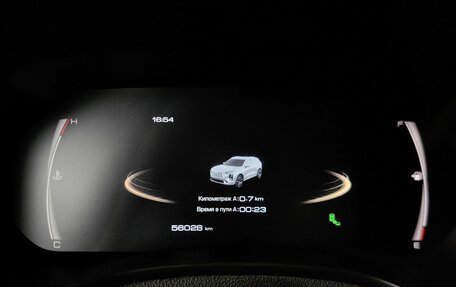 Haval Jolion, 2026 год, 2 799 000 рублей, 16 фотография