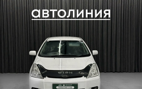 Toyota Wish II, 2004 год, 599 000 рублей, 2 фотография