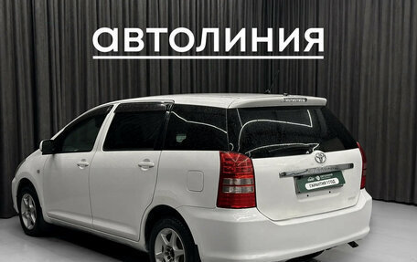 Toyota Wish II, 2004 год, 599 000 рублей, 4 фотография